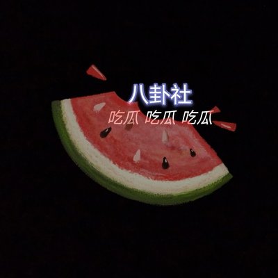 大地影院