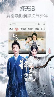 色草眉影院,揭秘影视世界的多彩魅力