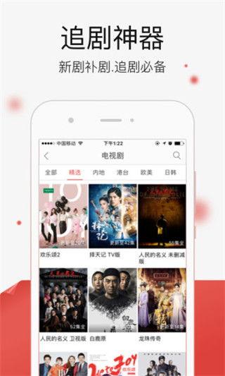 662dvtv影院宅男,宅男专属的影视天堂探索之旅