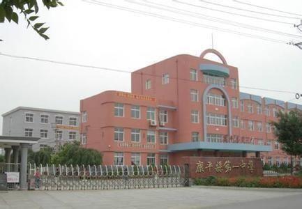 康平县电影院,光影交织的文化盛宴