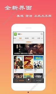 特神马电影网未来影院,预见未来,尽享光影盛宴