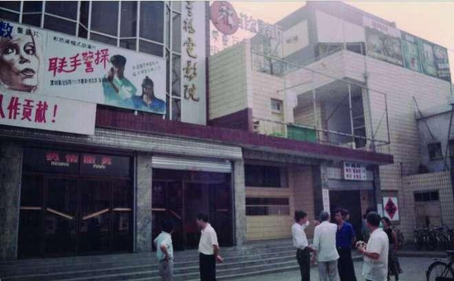 成都老电影院,探寻成都老电影院的时光印记与光影传奇